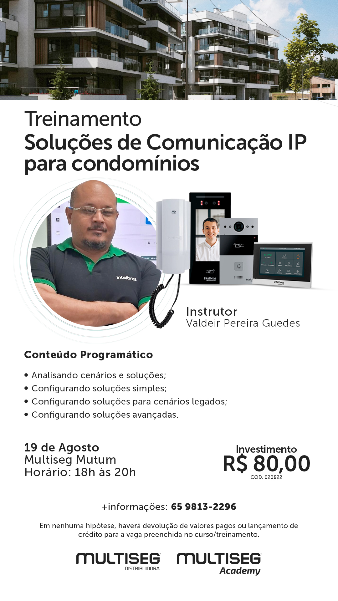 Soluções de comunicações IP para Condomínio - MTU
